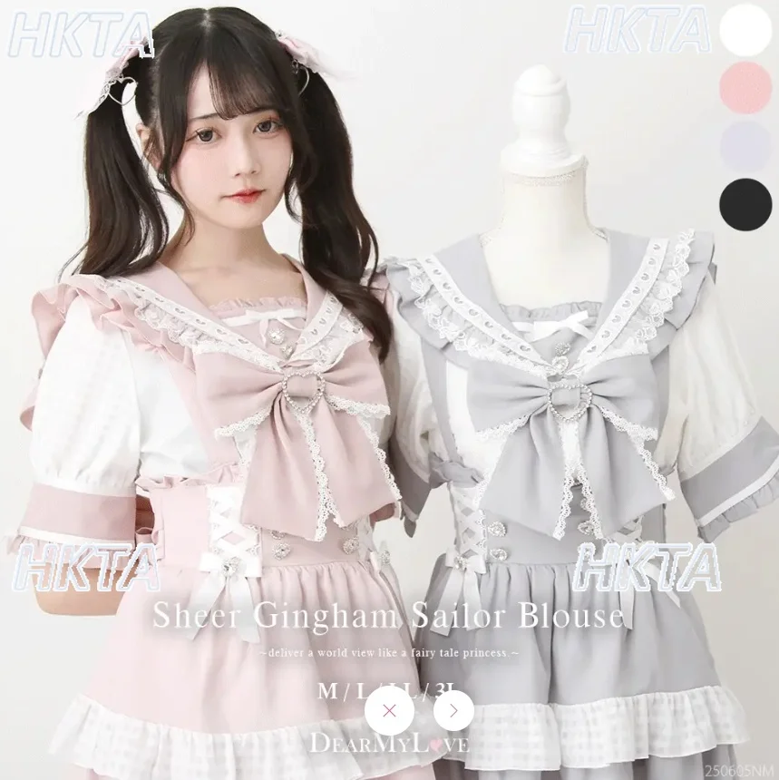 Japanese Style Sweet Girls Lolita Big Bow Sailor Collar Shirt 2025 Summer New Contrasting Colors Kawaii Blouse Women Lolita Top