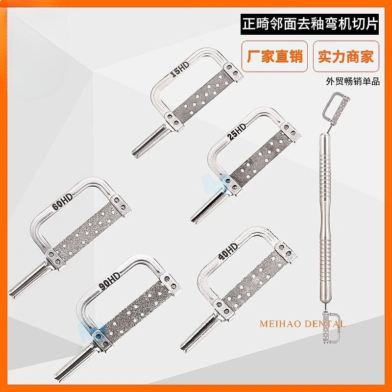 Orthodontic IPR Contra Angle Handpiece Interproximal Enamel Reduction Polishing Strip Sand Blade Slicing Hand Use Glaze Removal