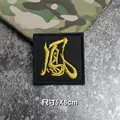 hook patch  G