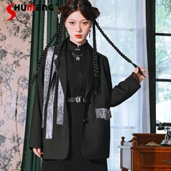 Patchwork Suit New Chinese Style National Trendy Design Sense Niche Suit Female Autumn Long-sleeved Blazers Women Clothes Jacket