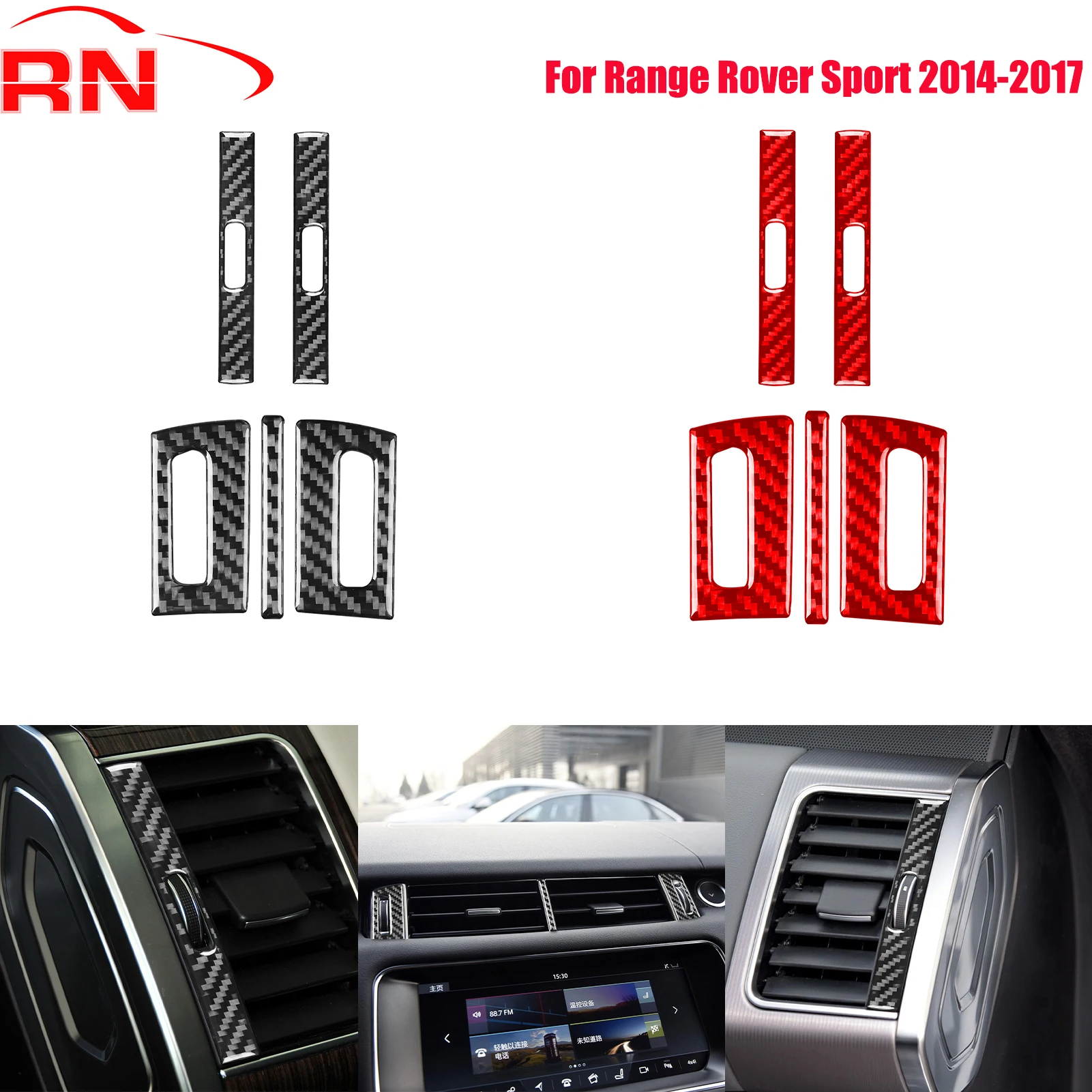 

Для Range Rover Sport 2014-2017 модифицированная панель регулировки кондиционера автомобиля из углеродного волокна, аксессуары для интерьера, наклейки