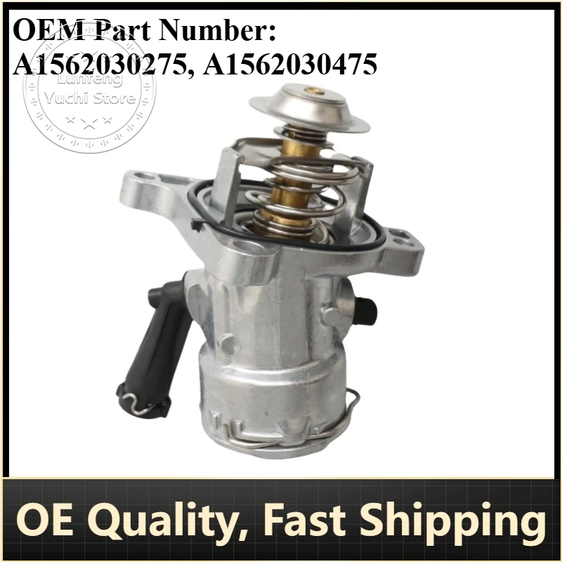 

P/N: A1562030275, A1562030475 - Thermostat Housing for Mercedes-Benz W204,C209,C219,W212,W164,W251,V251,W221,V221,R230,C197,C216