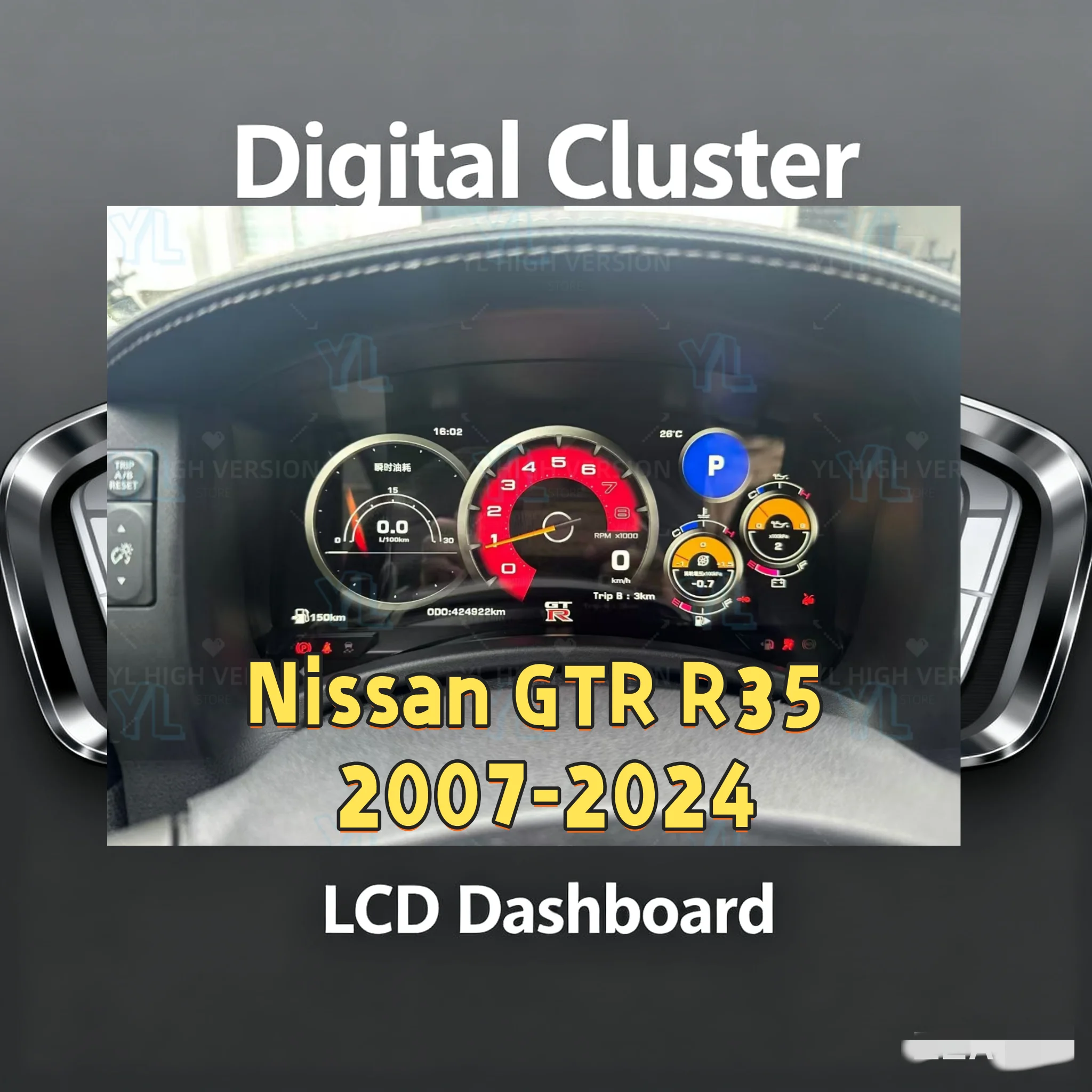 

Linux Car Digital Cluster Instrument For NISSAN GTR GT-R 2008~2021 Dashboard Panel Virtual Cockpit Speed Meter Display Odometer