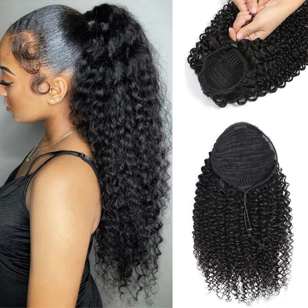 

Кудрявые вьющиеся человеческие волосы, заколка для хвоста, 100% бразильские волосы, заколка на шнурке, наращивание волос в хвосте, натуральный цвет