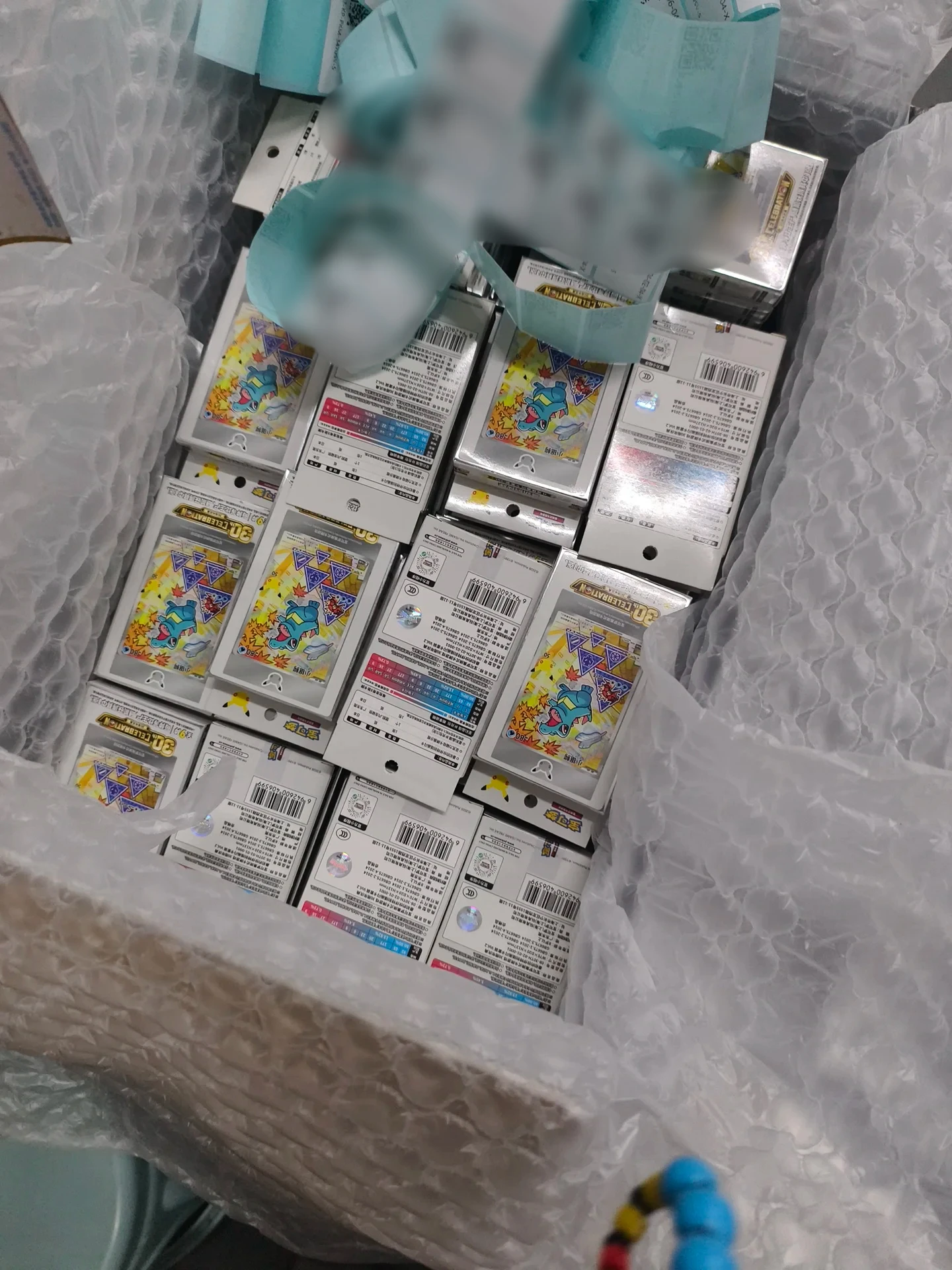 Thumbnail 2 - #53 Best Game Collection Cards to Buy In 2026