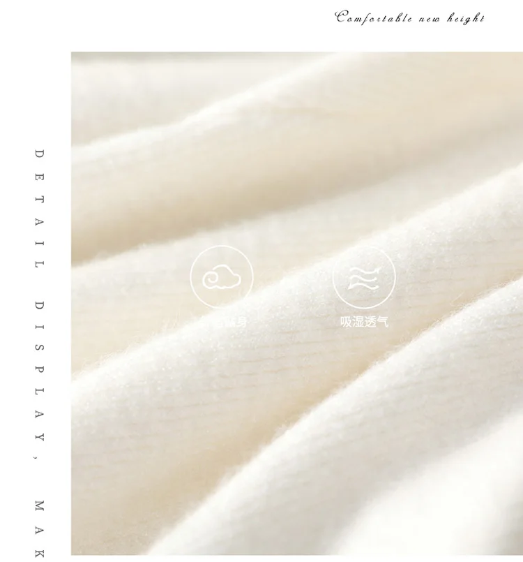2024 New Autumn and Winter Solid Color Knitted Women's Wide-Leg Pants Thickened Casual Pants Temperament Commute Slimming
