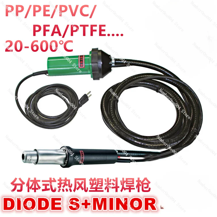 Diodesminor Split Plastic Welding Gun 1600W PTFE PTFE PVDF