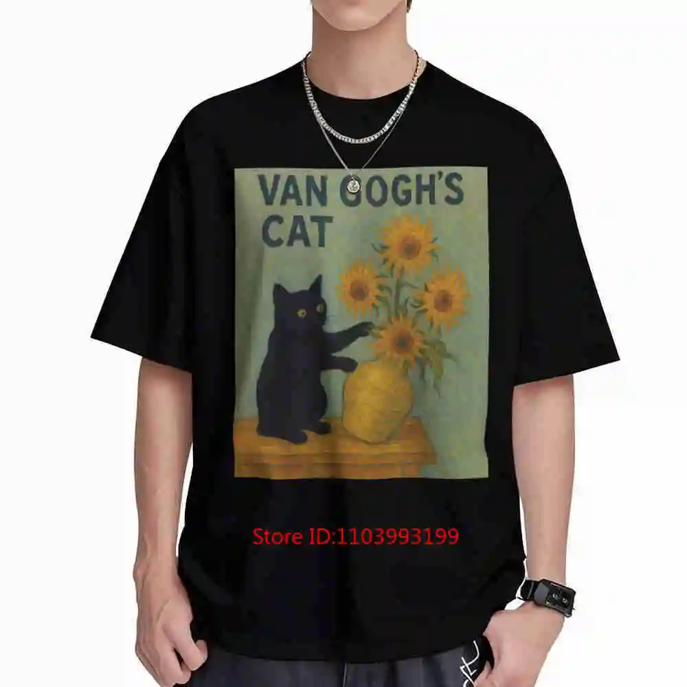 Sunflower Cat Mischief Van Gogh Painting Short Sleeve Tee 100% Cotton T-Shirt