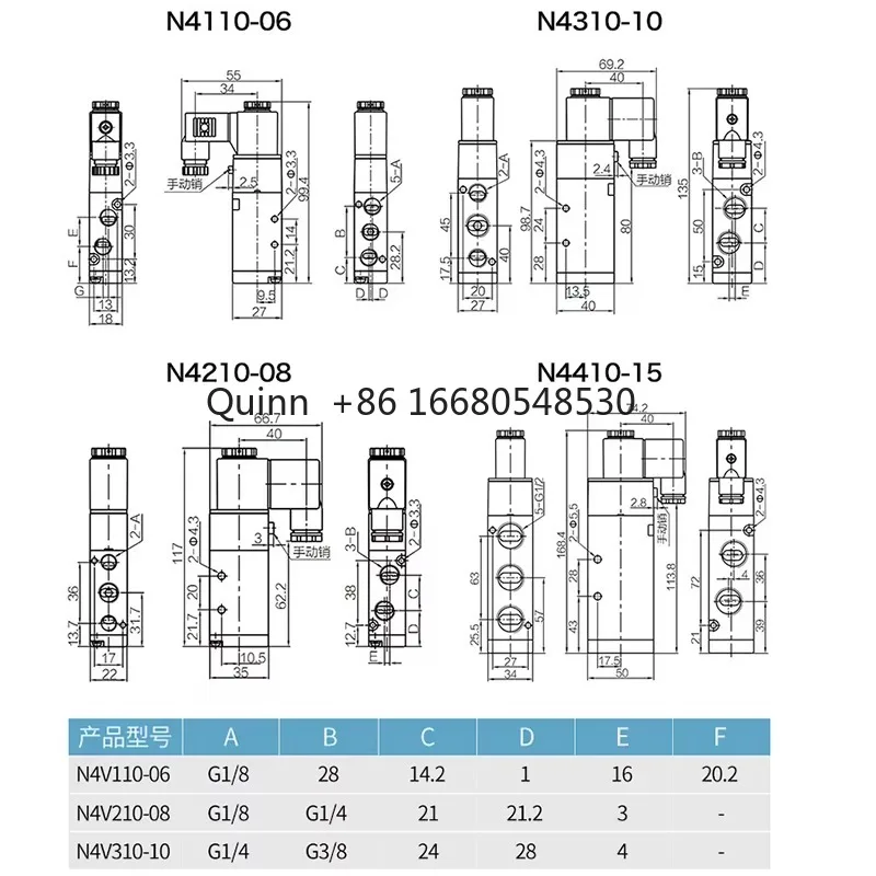 

FCSolenoid Valve Pneumatic Control Valve Directional Valve 4V210-08 2V 3V Air 12V/24V/220V