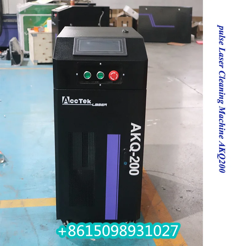 200W JPT Pulsed Laser Cleaning Machine for Remove Rust Oil Paint Metal Wood Air Cool Laser Aluminum Oxide Layer Model Cleaning