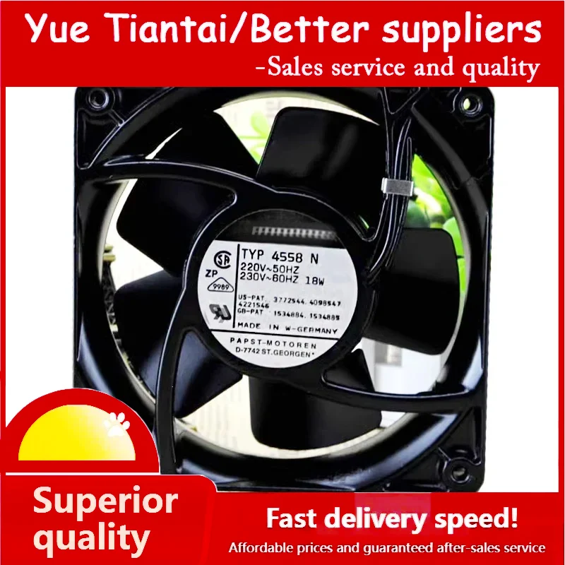 (YTT) TYP4558N 220V 120 * 120 * 38MM Metal High Temperature AC Fan 12CM