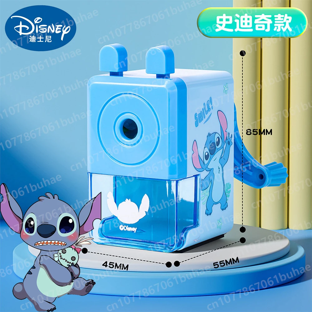 Disney Stitch Manual Operation Pencil Sharpener Safe Student Helical Steel Blade Sharpener for Artists Kid Adult Colored Pencils