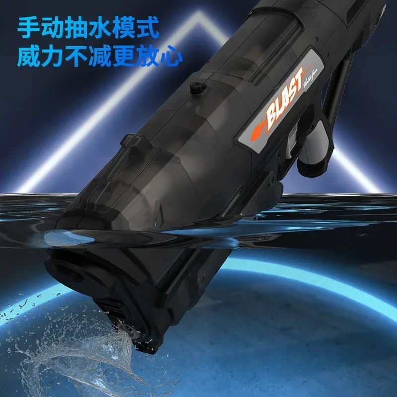 Super 64CM High Power Manually Pull-Out Water Gun Toys No Battery Pistol Spray Blaster Outdoor Water PoolToy for Boys Adults