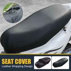 Motorcycle Seat Cover Waterproof Dustproof Rainproof Sunscreen Motorbike Scooter Cushion Seat Cover Protector 오토바이시트커버