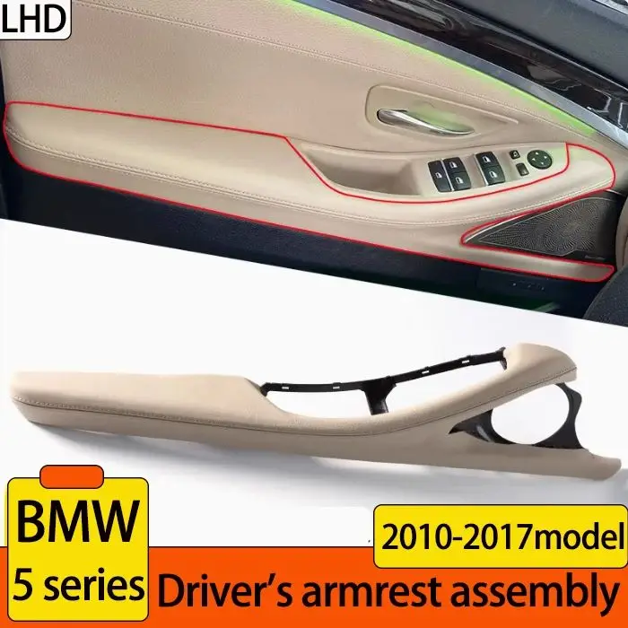 

Interior Door Armrest Leather Outer Frame Support for BMW 5 Series F10 F11 F18 520 523 525 528 530 535