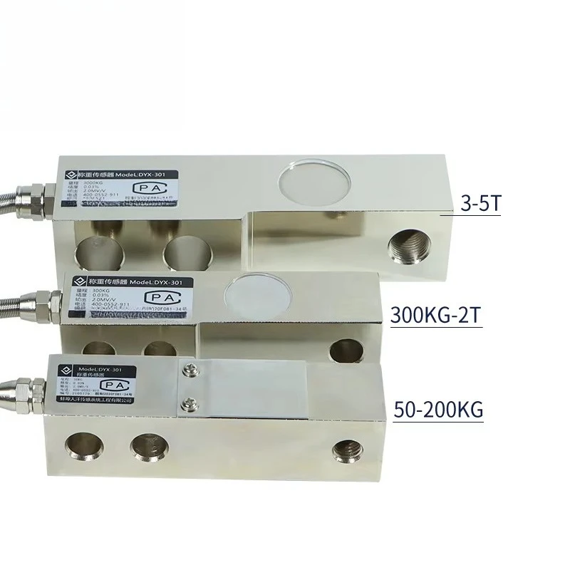 -301 Precision Strain Gage Load Cell adaptador 6v 50kg to 10t , S Beam Load Cell With Alloy Steel