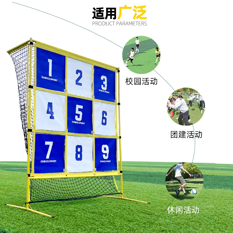 Sheet Super 3*3 Multiple Soccer Training Target Net Soccer Goals Portable Football Shooting Target Goal