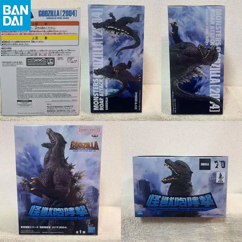 

Оригинальная фигурка Bandai Namco Banpresto Toho Monster Series Monster Roar Attack Godzilla 2004, аниме-модель, коллекционная игрушка