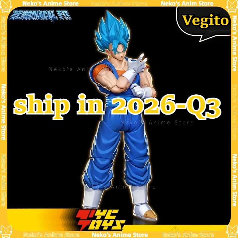 

【Предзаказ】TYCTOYS Makyou шарнирный DEMONIACAL FIT Universal Blade Vegito 1/12 фигурка аниме модель настольная кукла подарок