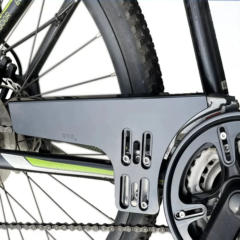 

Bicycle Chainring Protector Mountain Bike Chain Guard Anti-fouling Coating Lightweight Bicycle Chain Protector Bike Parts