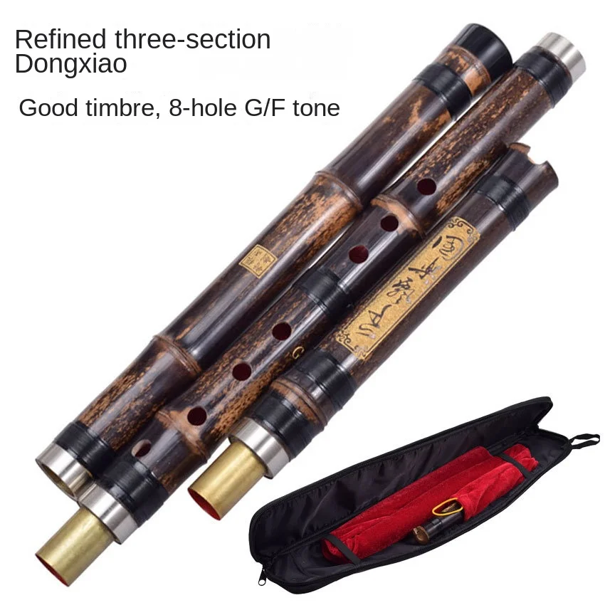 

Dongxiao Three Section Xiao Refining Professional Zizhu Xiao Beginner Practice Playing 8 Holes G/F Tune National Wind Instrument