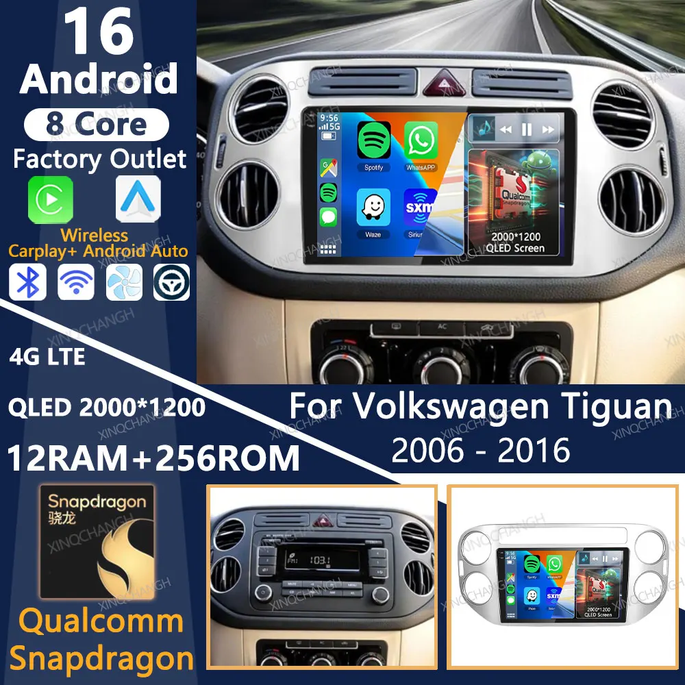 Android 16 Car Radio For Volkswagen Tiguan 1 NF 2006 - 2016 Carplay Auto Multimedia Stereo Video Player Qualcomm QLED 2DIN GPS
