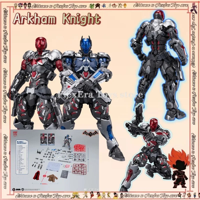 

В наличии: Набор моделей-конструкторов Arkham Knight Batman Double Version Snap Model Set - Меха-игрушка Yuanye Culture со специальным бонусом
