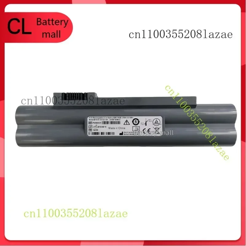 

Q New 07-56729-101 REF P23905-01 Micromaxx Battery for Sonosite Ultrasound Parts