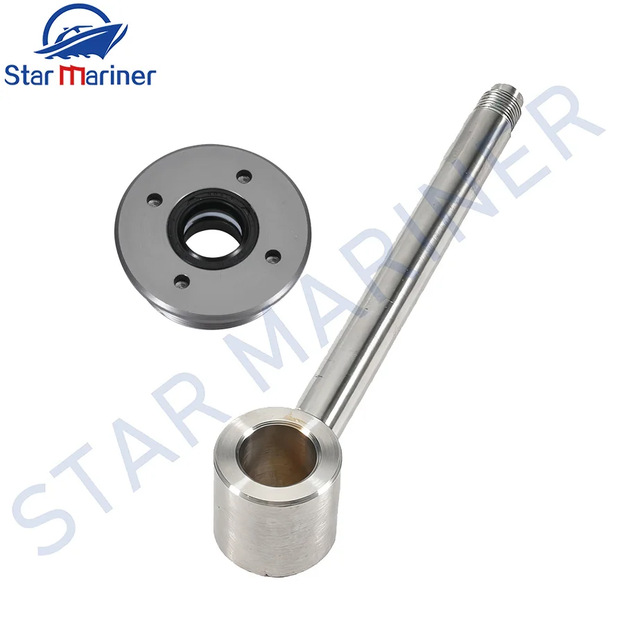 6H1-43810-11 Conjunto de pistón de trim y inclinación para motor fueraborda Yamaha 2T 4T 60 70 75 85 90HP 6H1-43810 Pieza de motor de embarcación