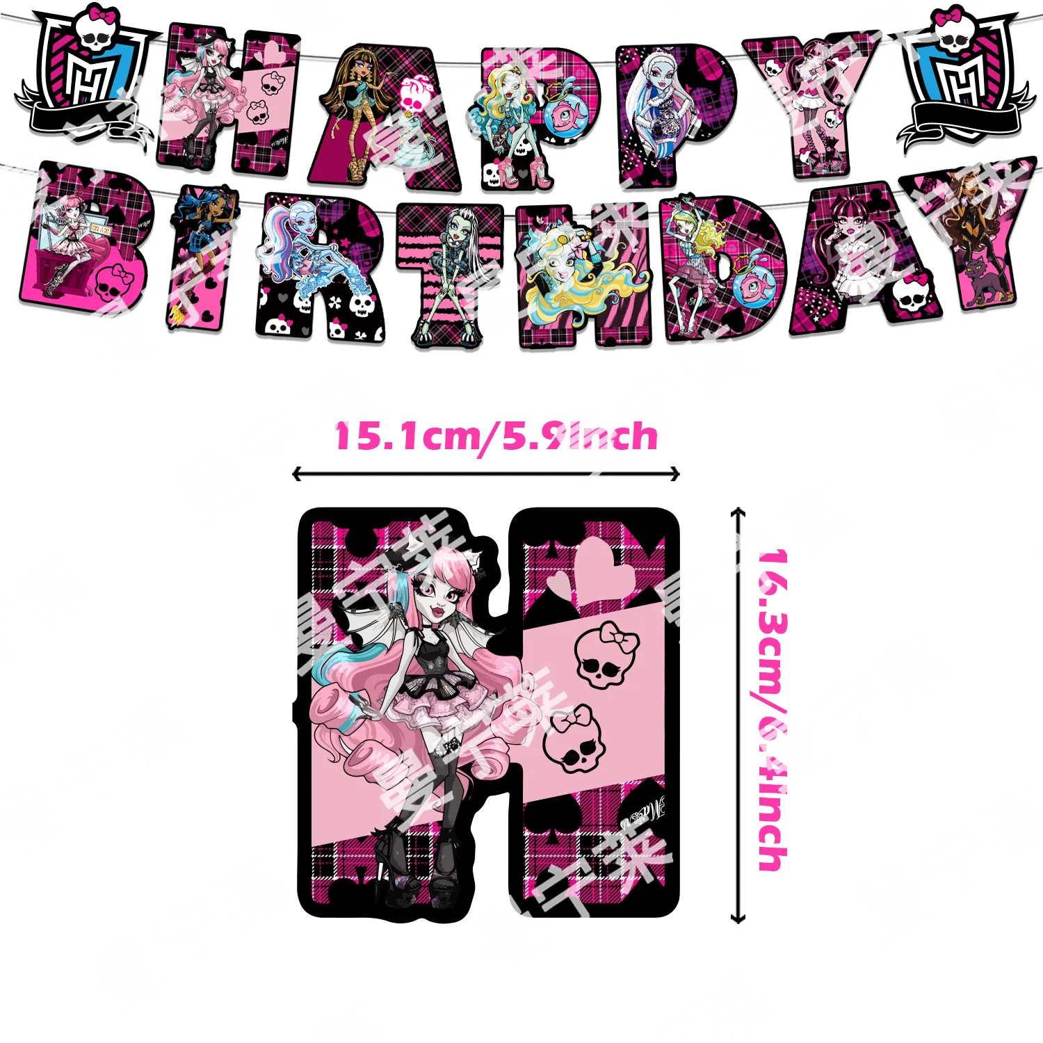 Cute Monster High Birthday Party Supply Disposable Banner Cake Topper Hanging Flag Monster High Balloons Set Birthday Decoration