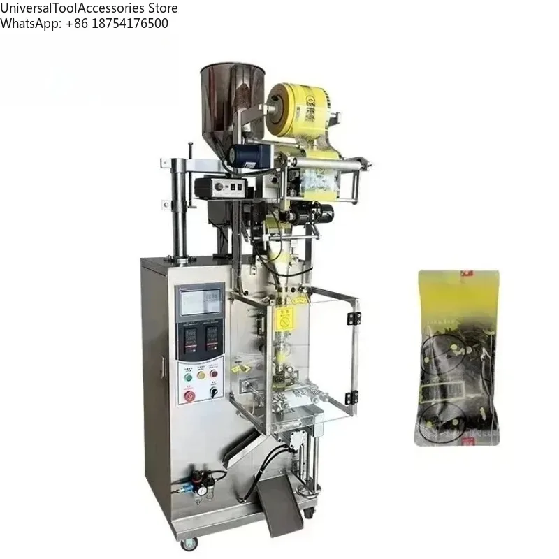 Automatic Peanut Grain Popcorn Packaging Packing Machine