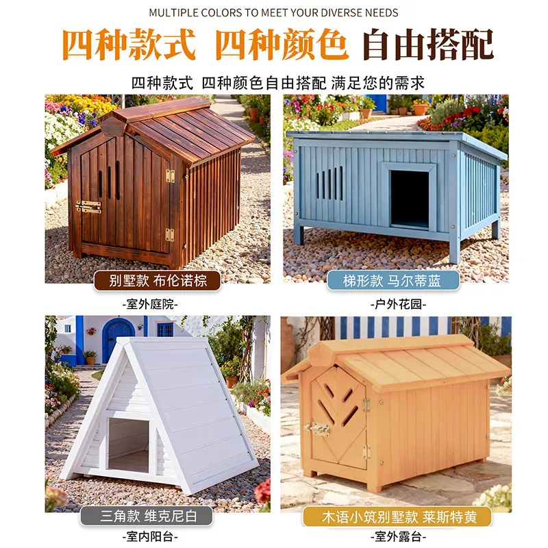 Outdoor semi-enclosed cat burrowing sleeping nest small hole cat nest cave security wild kittens stray cats