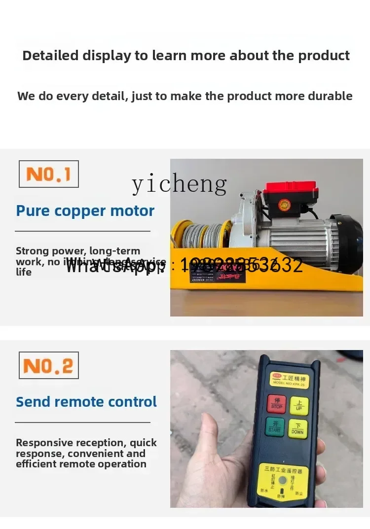 Imballo elettrico AB sollevamento mobile multifunzione telecomando decorazione per interni ed esterni piattaforma di sollevamento