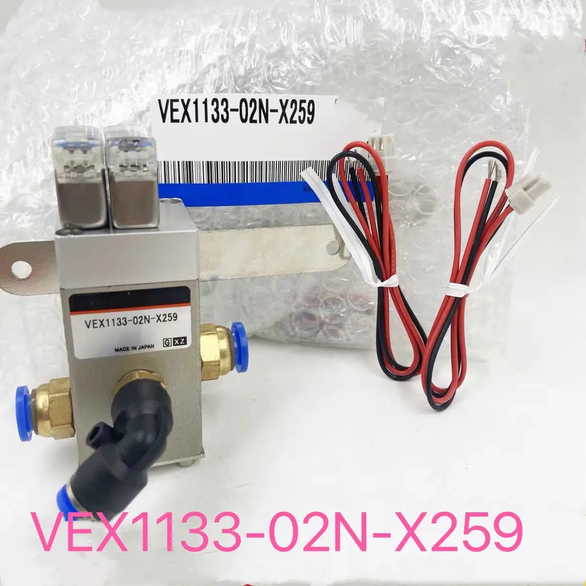 Brand New Spot 1 Piece Solenoid Valve VEX1133-02N-X259 Plasma Power Valve