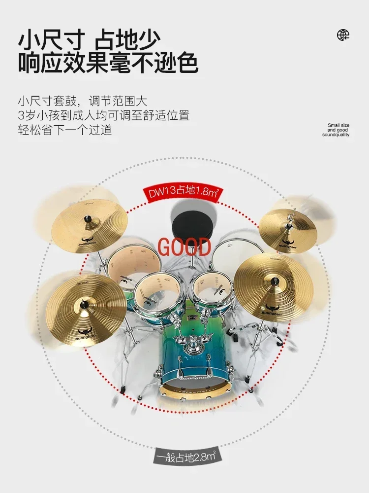 Children Adult Beginner Professional Practice Grade Examination Drum Set Musical Instrument 5 Drum 4 Drum