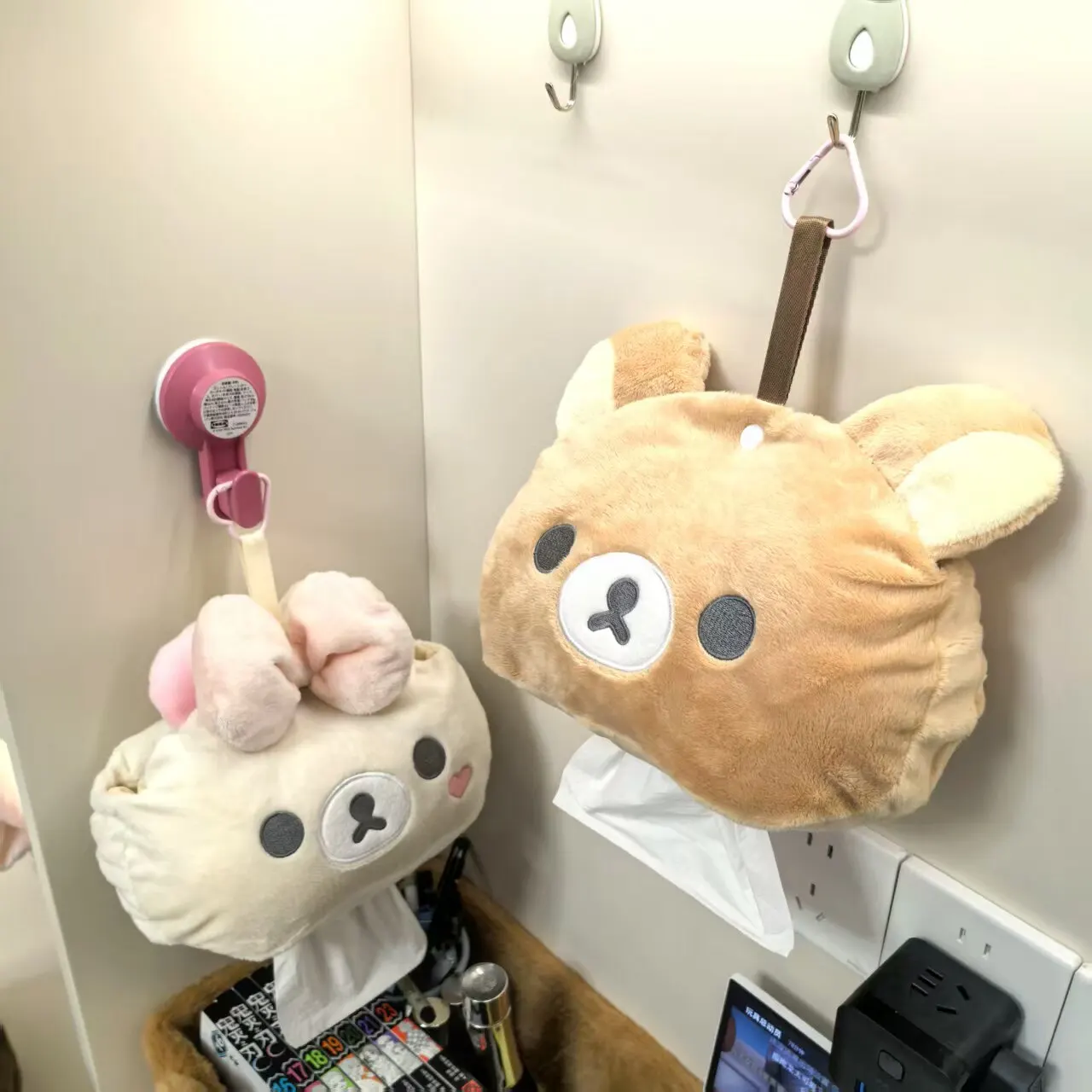 Rilakkuma Good-Look…