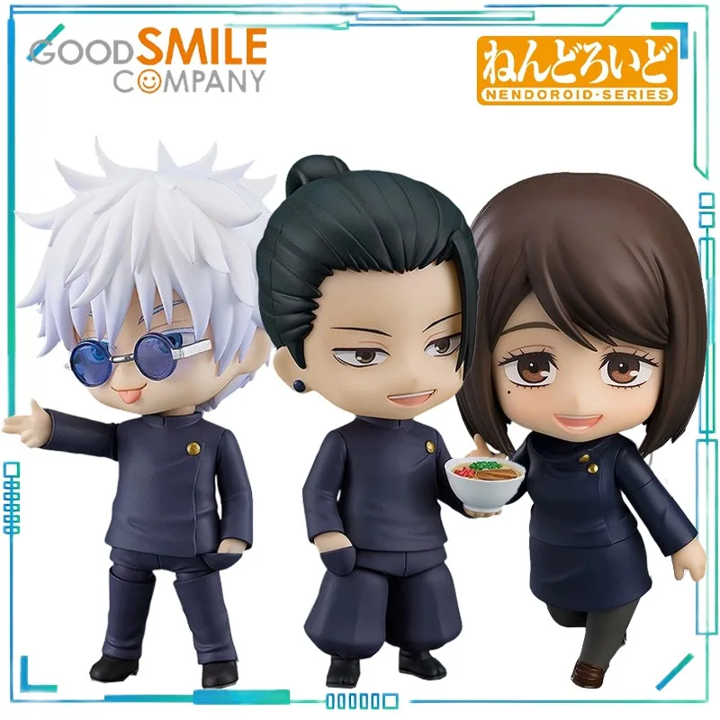 GSC Originele NendOROID-SERIES Serie Anime Jujutsukisen Satoru Gojo en Geto Suguru, Ieiri Shoko Afgewerkt Product Beweegbaar Model