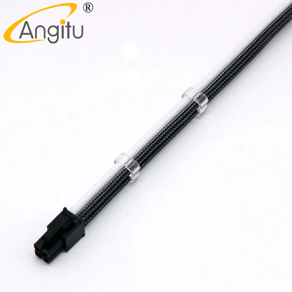 Angitu 20/30cm Premium CPU/ATX 4Pin Male to Female PSU Extension Power Cable With White Black Carbon Mix colors