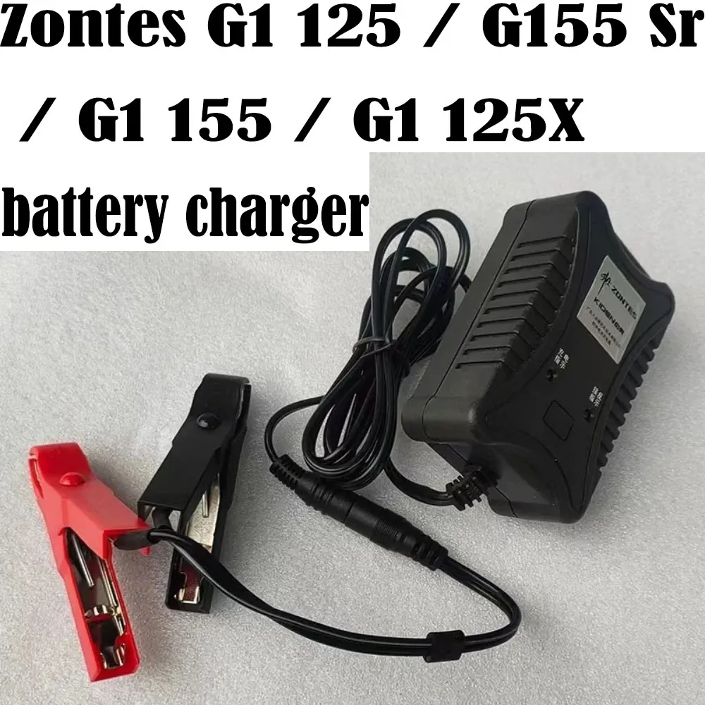 For Zontes G1 New Gel Battery Charger Fit Zontes G1 125 / G155 Sr / G1 155 / G1 125X New