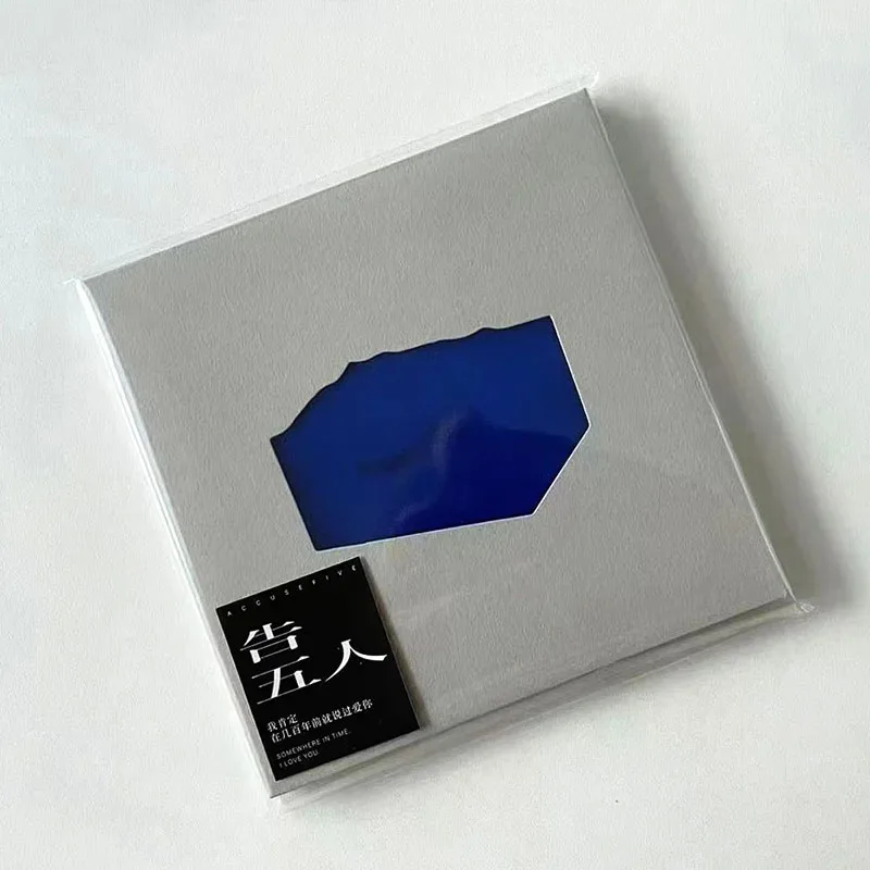 Подлинный компакт-диск с пятью