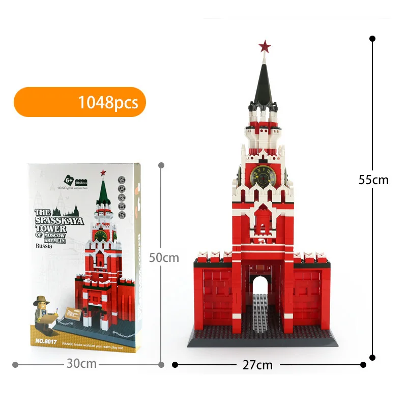 World Famous Landmark Architecture Building Block Russia Moscow Kremlin Model Brick Educational Toys Collection For Gifts