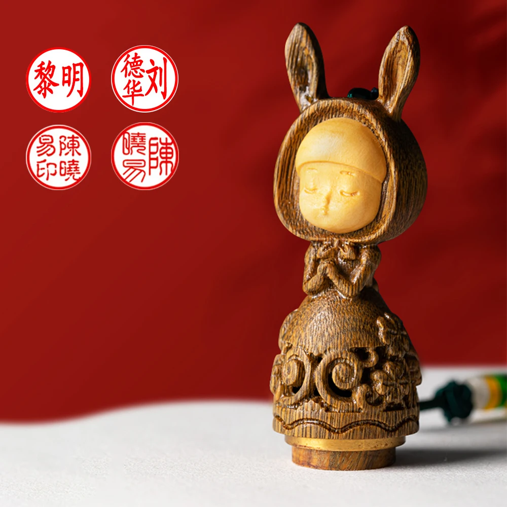 Cute Rabbit Carved Wood Name Stamps 15mm Round Chinese Private Seal Girlfriend Birthday Customize Gift Calligraphy Painting Chop