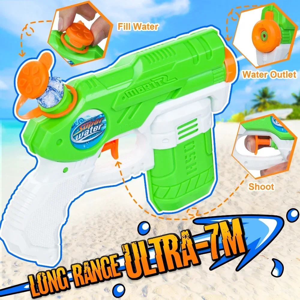 水鉄砲子供屋外ビーチおもちゃ子供夏海辺水泳場広場漂流水鉄砲潮吹きおもちゃ 300 ミリリットル