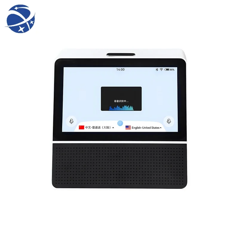 

YYHC Best Languages Translation 120 Online Language And Accents Real-time Voice Translation Dual screen translator