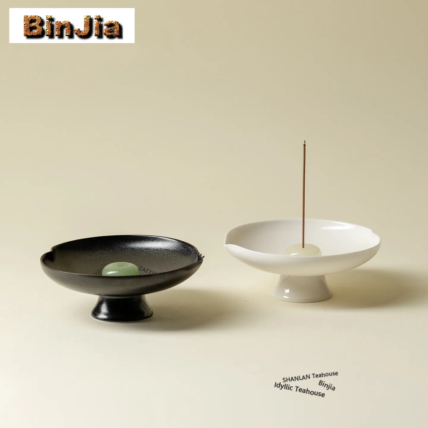 

Подставка для благовоний Bright Moon White Ice Jade: Бутик-артикул для дзен-сада, диффузор для благовоний, курильница, украшение для дома