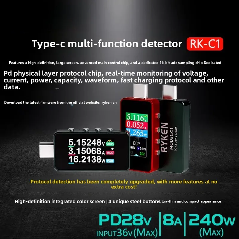 RK-C1 Color Screen Fast Charger Analyzer with 8A QC PD Protocol Tester & Gravity Sensing Display