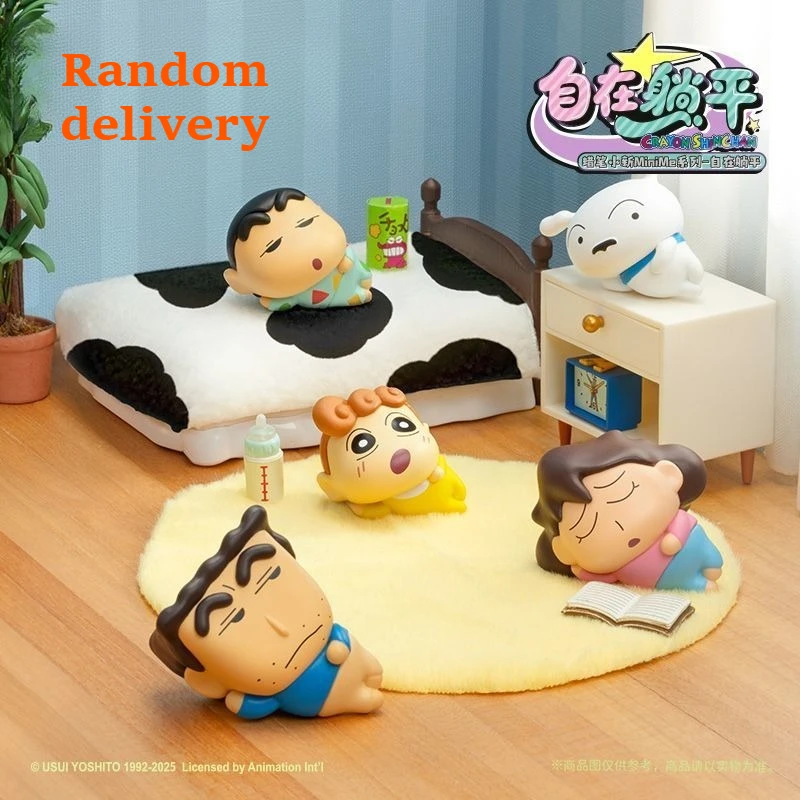 

Lazy Lying Down Blind Box Cute Figure Set Kawaii Trendy Collectible Toy Surprise Gift for Anime Fans