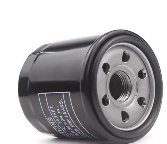 Genuine Oil Filter …