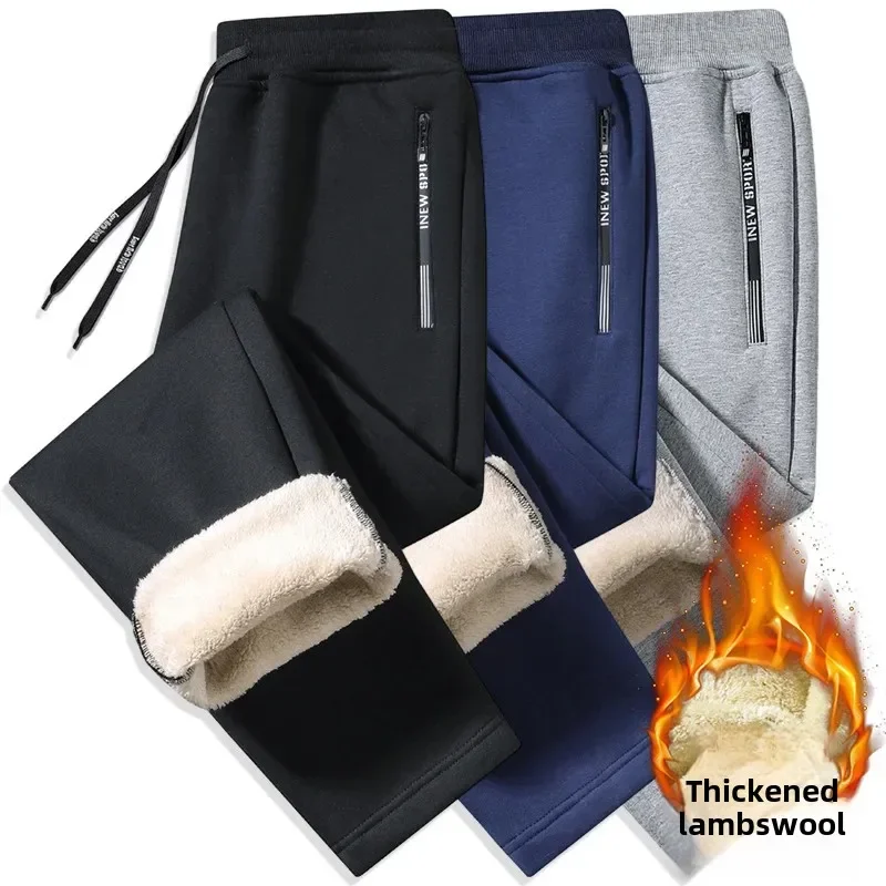 

Утолщенные брюки из овечьего бархата на флисовой подкладке. Повседневные прямые брюки на флисовой подкладке. Модные повседневные спортивные штаны.