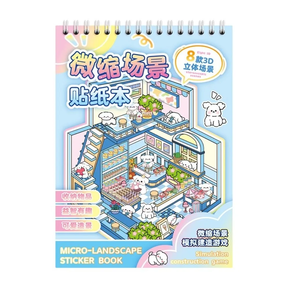 New Cartoon 3D Landscape Sticker Book PET DIY Cabin Scene Pocket Sticker Miniature House Sticker Cabin Scene for Kid image 5